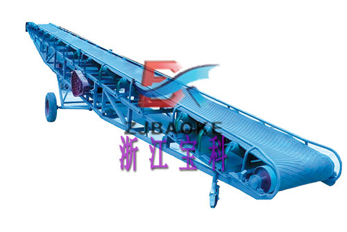 移動(dòng)式輸送機(jī)